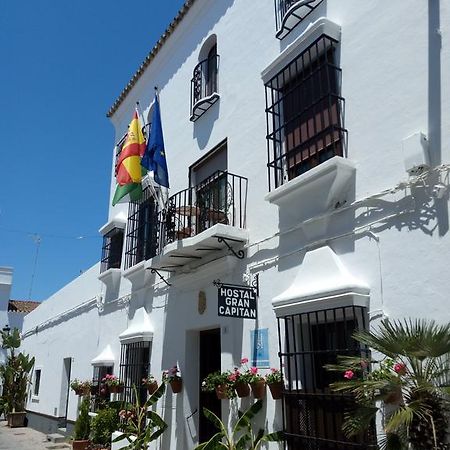 Hostal Gran Capitan 치피오나 외부 사진